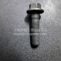 康明斯六角法兰面螺栓C3410730/C3410730