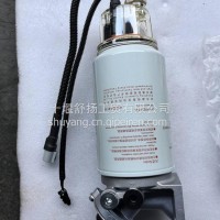 电动柴油滤芯总成C5290009/C5290009