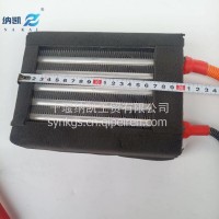 适用于宇通金旅金龙东风客车货车电动汽车PTC加热器总成/8101KF76C98-100