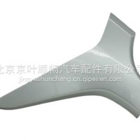 福田中网左侧边板L1531011100A0/L1531011100A0