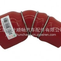 重汽豪沃悍将中冷器连接软管/LG9704534531