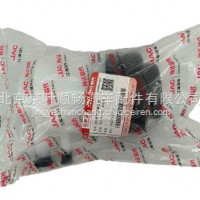 江淮动力转向油壶/348510LE010