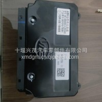 ABS控制器/3631010-TS361