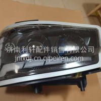 WG9719720001/2豪沃灯/WG9719720001/2