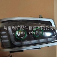 WG9719720001/2豪沃灯/WG9719720001/2