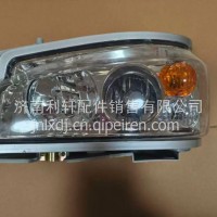 WG9719720001/2豪沃/WG9719720001/2
