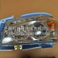 WG9719720001/2豪沃/WG9719720001/2