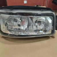 811W25101-6017汕德卡（带皮套）/811W2501
