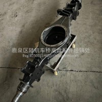 解放虎威后桥壳/295LD708