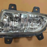 WG9719720025豪沃/WG9719720025