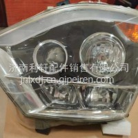 WG9525720025豪沃/WG9525720025