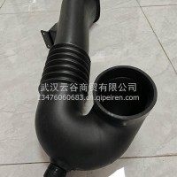 进气底座/1109270-23B
