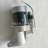 优势五十铃起动机总成QDJ1327A QDJ1356 12V 9T 2.8KW/QDJ1327A