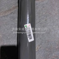 汕德卡前轮挡泥板支架/WG9525950542