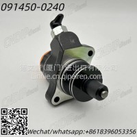 091450-0240 Fuel Pump Plunger/091450-0240