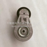 皮带涨紧轮 | 3694434/5621364/3694434/5621364