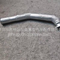 国六系列/YG9525544203