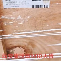 6L8.5/L10国六气缸体/C6469991