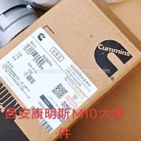 皮带涨紧轮8.5L10国六/C6419474