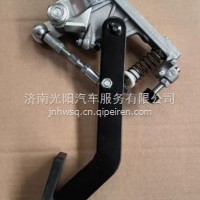 DZ97189570030陕汽重卡机械式油门踏板/DZ97189570030