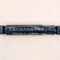 81.43701.6721陕汽德龙X3000后悬桥减震器总成 /81.43701.6721