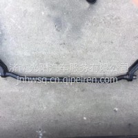 DZ13241430090陕汽德龙F3000翻转轴总成 /DZ13241430090