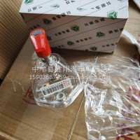 汽货车电源总开关蓄电池手拧断电闸刀农用叉铲车12V24伏纯铜改装/透明电源开关