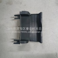 2013年纳智捷大7SUV原装拆车件后排座右侧小储物盒/1