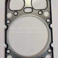 适用于潍柴WD615发动机汽缸垫612600040355/612600040355