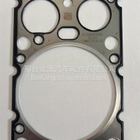适用于重汽WD615发动机汽缸垫（少孔）VG1500040065/VG1500040065