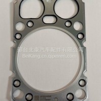 适用于重汽WD615发动机气缸盖衬垫VG1500040065/VG1500040065