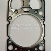 适用于重汽豪沃汽缸盖衬垫/汽缸垫VG1500040049/VG1500040049