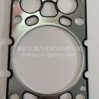 适用于重汽D12发动机汽缸垫VG1246040021/VG1246040021