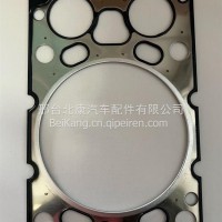 适用于潍柴WP12发动机汽缸垫/汽缸盖衬垫612630040006/612630040006