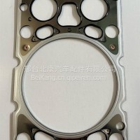适用于潍柴WP13发动机汽缸垫、WP13电喷汽缸垫612700040018/612700040018