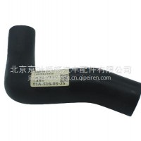散热器进水管江淮客车/1303011A058