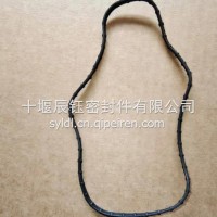 x15齿轮室密封垫/3686368