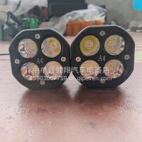 激光炮黄白光/激光炮黄白光