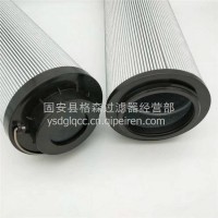 替代黎明TZX2-250×1 3 5 10 20 30回油滤芯厂家价格/TZX2-250×1