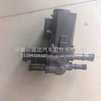 油箱转换阀H411000001600/H411000001600