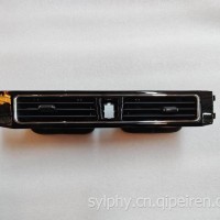 风光580 中央出风口总成/5306300-SA01