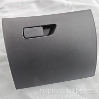 风光580 工具城总成，尼桑黑/5306400-SA0