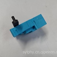 风光580 温度执行器，蓝色/8100160-SA01