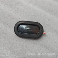 风光580 后蒸管路堵盖/8107902-SA01