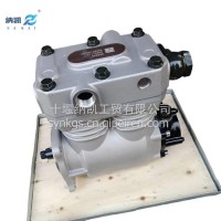 适用于徐工矿车新能源车空压机总成/35090130460