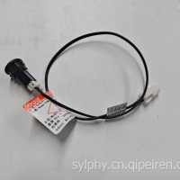 风光580 日照传感器/8114300-SA01