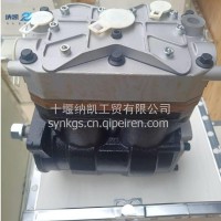 适用于玉柴天然气发动机空气压缩机打气泵金旅公交车/M60QA-3509100A