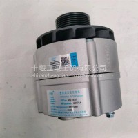 供应3701010-36D奥博JFZ2971B发电机/3701010-36D JFZ2971B