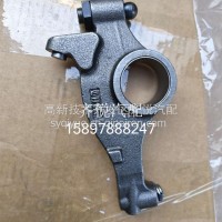 摇臂/13L4975244/4975244