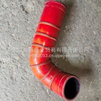 BZ11191444A中冷器胶管 444A轩德X3/BZ11191444A